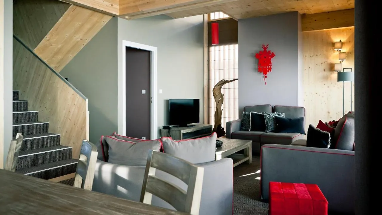 里艾奎勒格瑞维木屋酒店 Les Arcs  酒店 Les Arcs (Savoie)